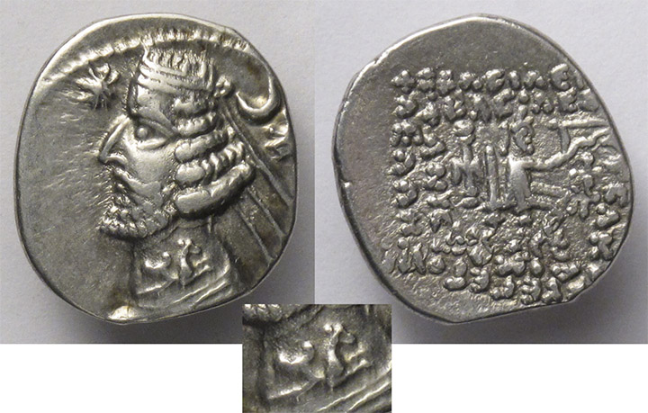 oro hippoc.jpg