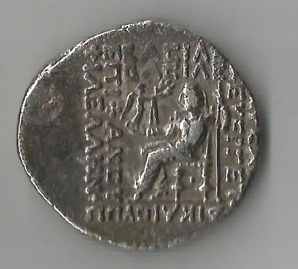 Orod 47 BC    Selwood 48.3.jpg