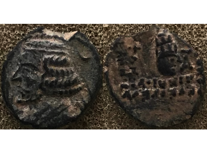 Orodes II AE Tyche.jpg