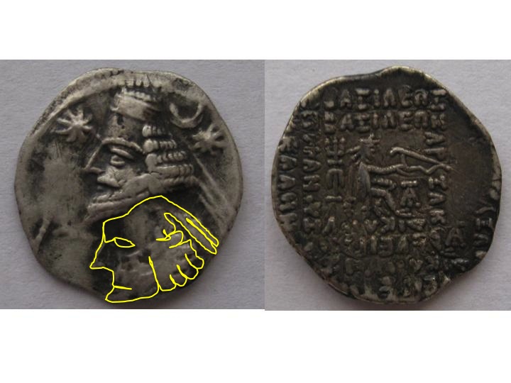 Orodes II error highlighted.jpg