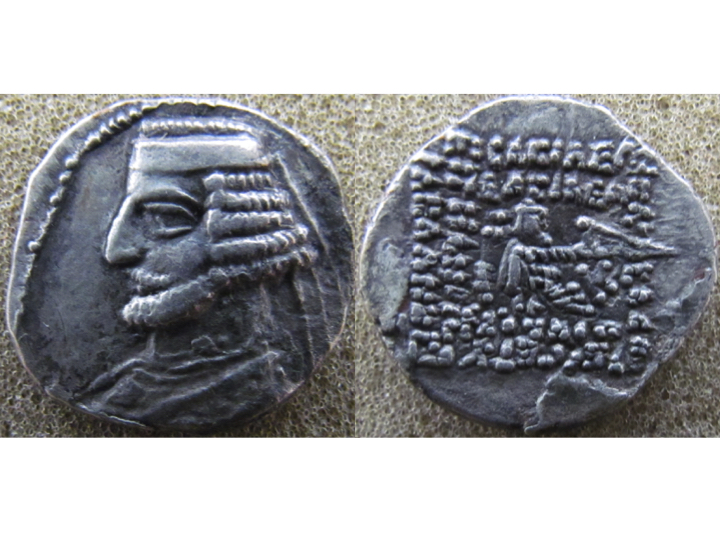 Orodes II fourree.jpg