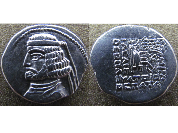 Orodes II Kangavar.jpg