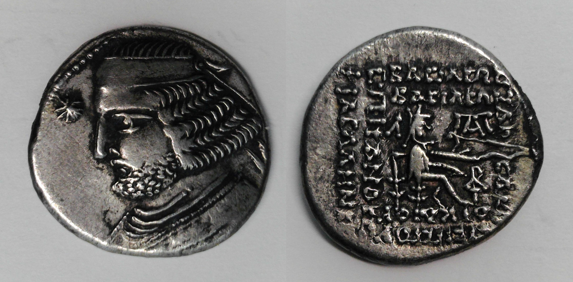 Orodes II Susa.jpg