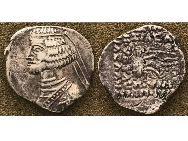 Orodes II Traxiane 2.jpg