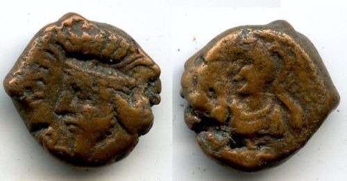 Orodes IV 140-160 A.D. (1).jpg