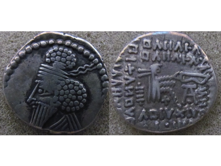 Osroes I.jpg