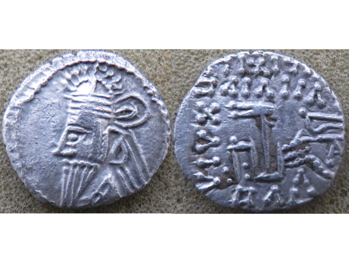 Osroes II.jpg