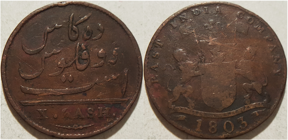 Ost Indien Kompanie.png
