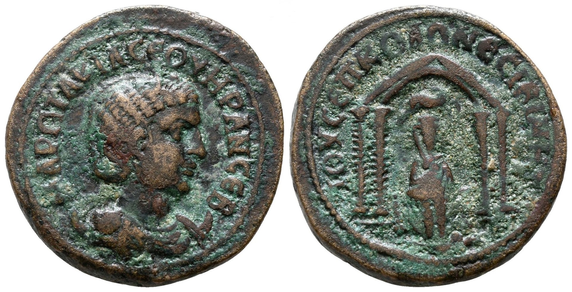Otacilia Severa Nisibis.jpg
