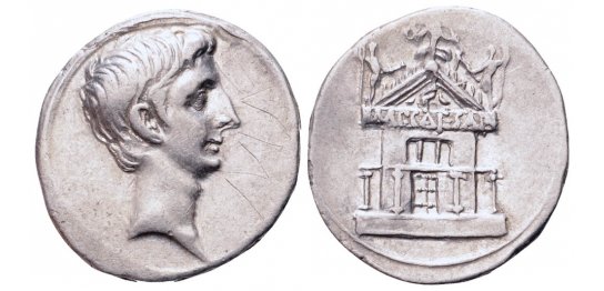 Otavian Dinarius with Fascade of Roman Curia.jpg