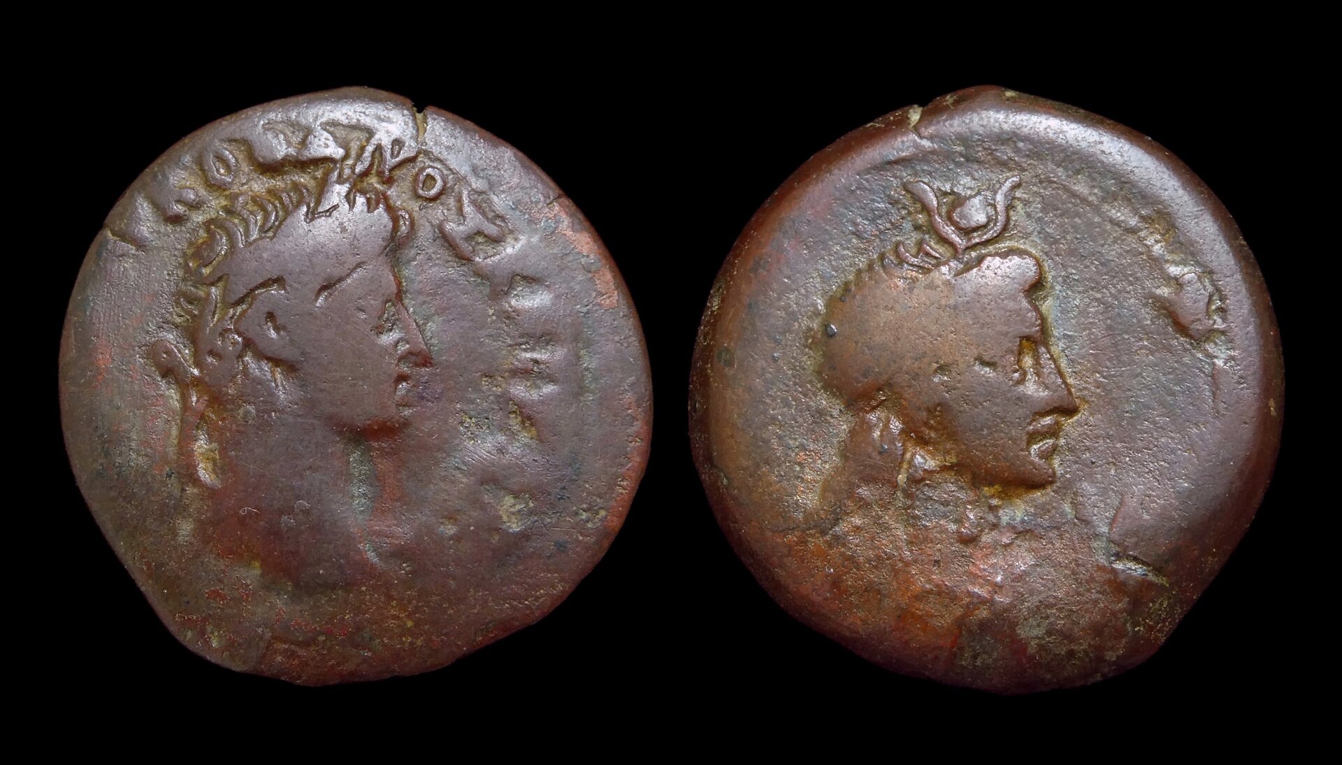 Otho - AE Diobol Bust of Isis 4273.JPG