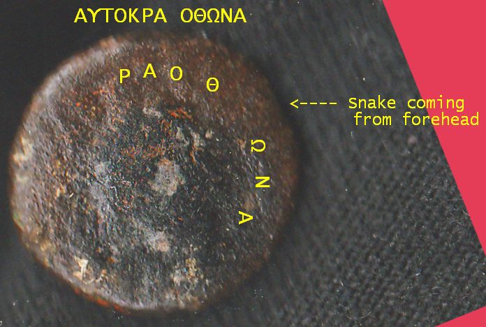 Otho Legend Obv.jpg