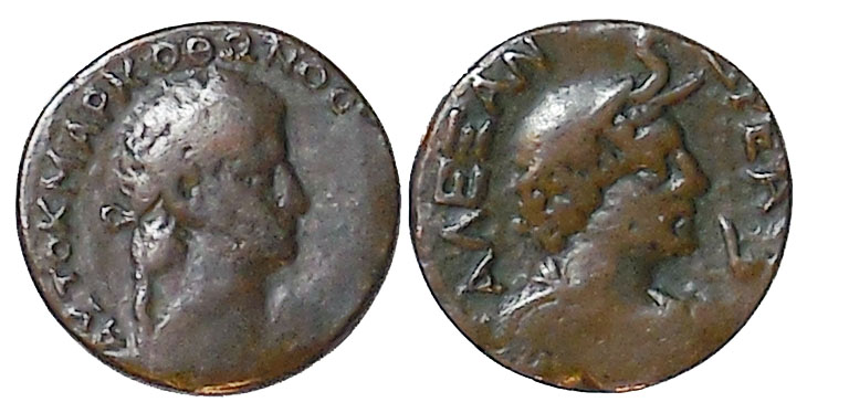 Otho tet.jpg