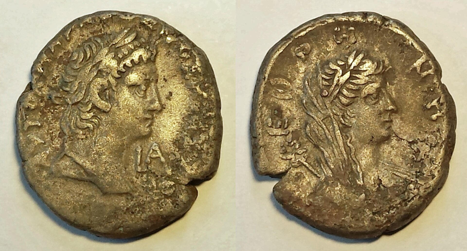 Otho1.jpg
