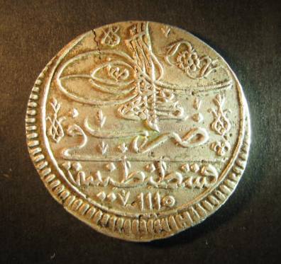 Ottoman Ahmed III 1115-1143AH  Obverse.JPG