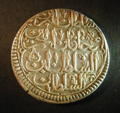 Ottoman Ahmed III 1115-1143AH  reverse.JPG