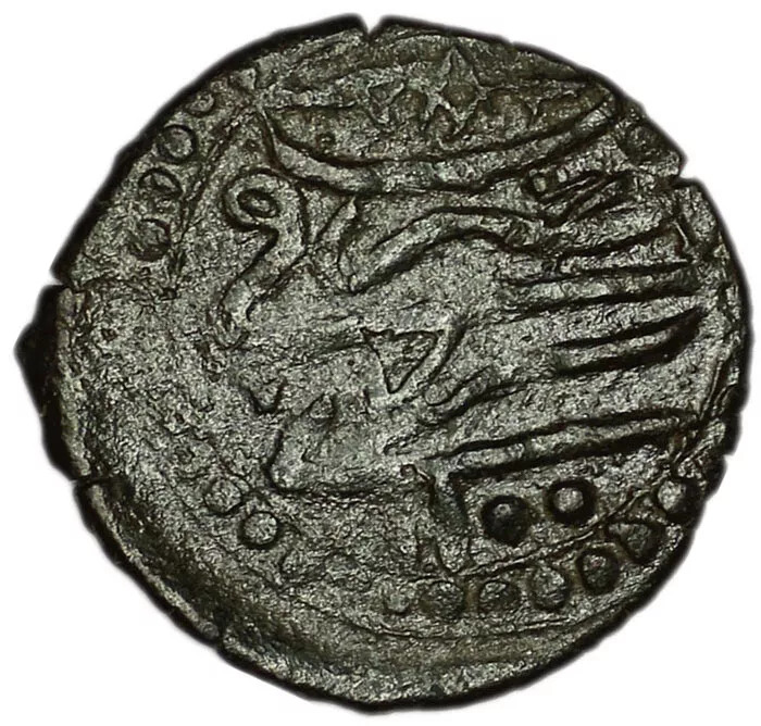 Ottoman Copper Manghir of Suleiman II (minted in Saraybosna (Sarajevo) in 1688) - Obverse.jpg