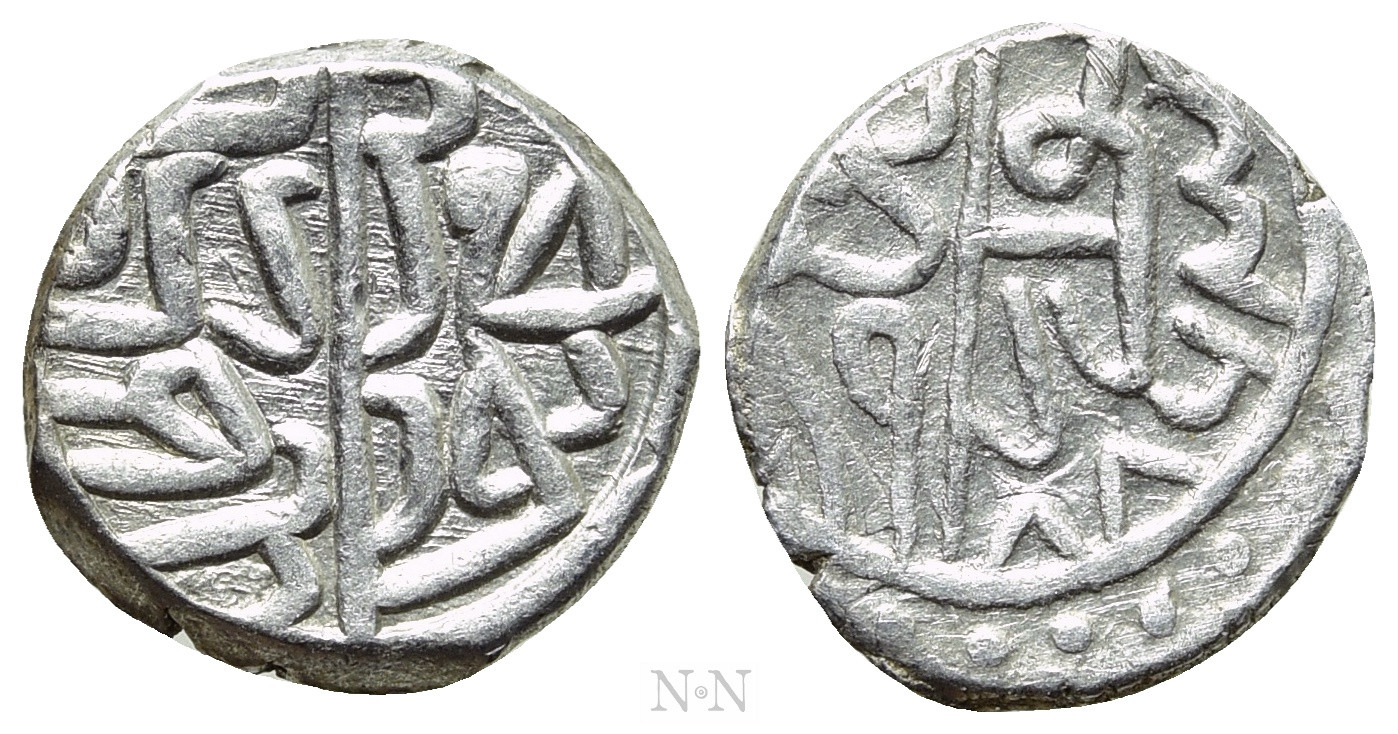Ottoman Silver Akce of Bayezid II (minted in Novar (Novo Brdo, Kosovo) in either 1481 or 1482).jpg
