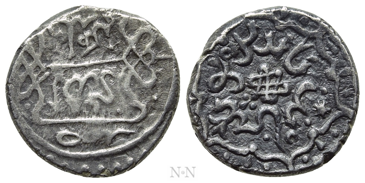 Ottoman Silver Akce of Musa Celebi (minted in Edirne in either 1410 or 1411).jpg