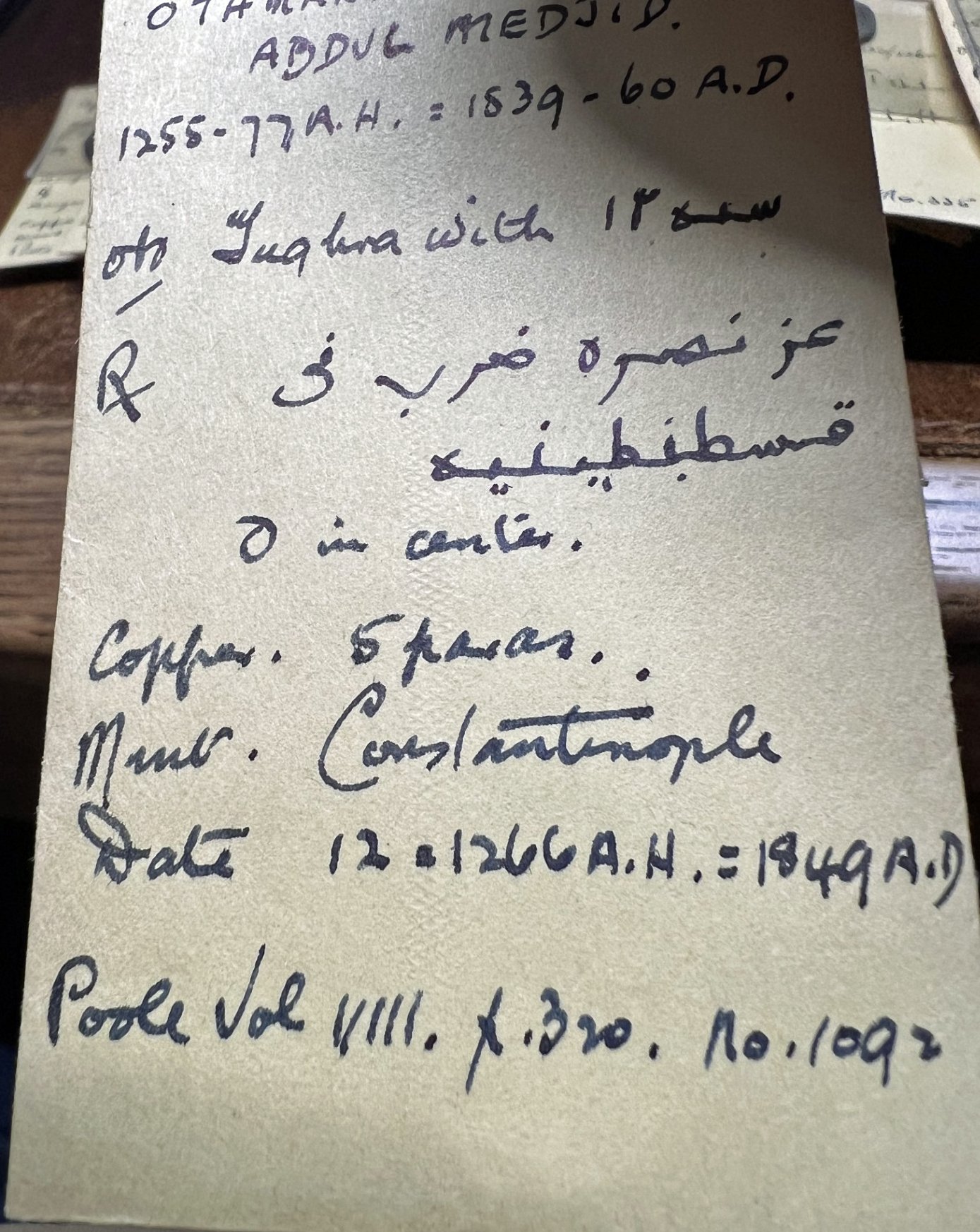 Ottoman tags 02.jpg
