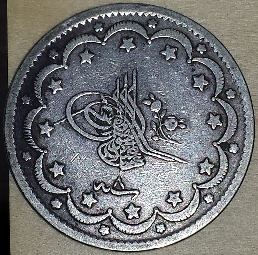 ottomanempire1255-820kurusho.jpg