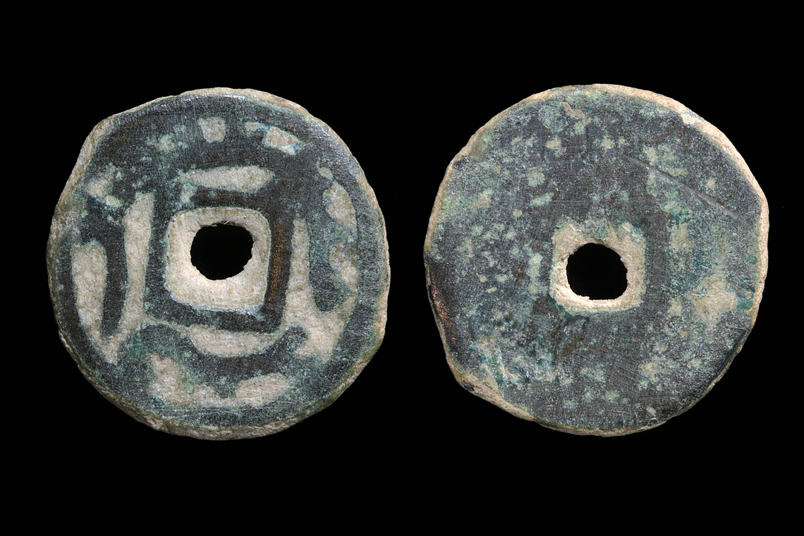 ou4375bb2790.jpg