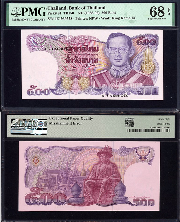 P-91 500 BAHT 1988-96 MISALIGNMENT ERROR PMG 68.jpg
