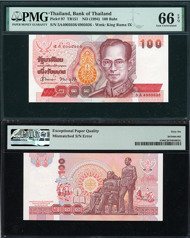 P-97 1994 100 BAHT MISMATCHED SERIAL NO. PMG 66.jpg