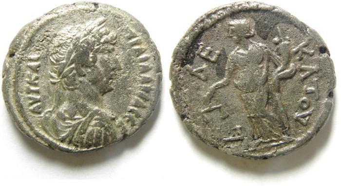 P Hadrian .Emmett833.10.jpg