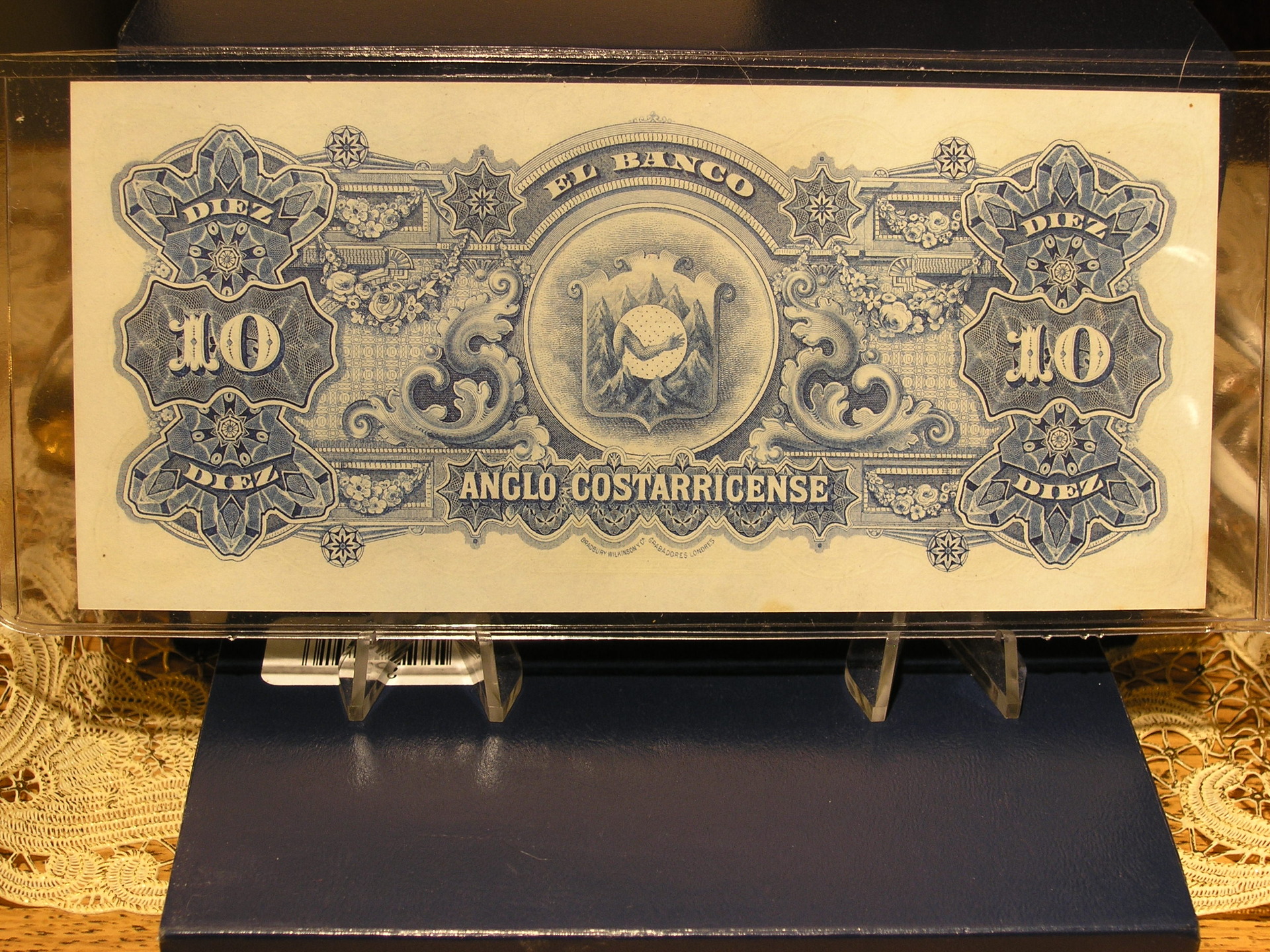 P1010646.JPG