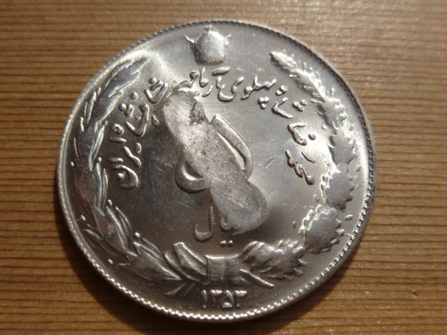 P1040186.JPG