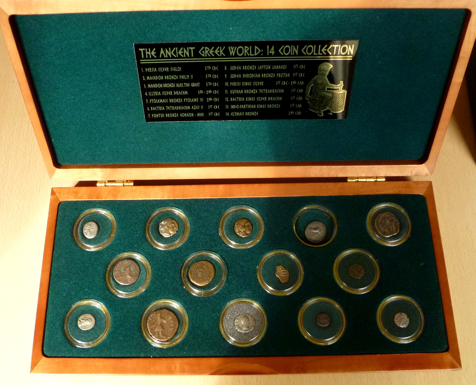 P1150067.JPG