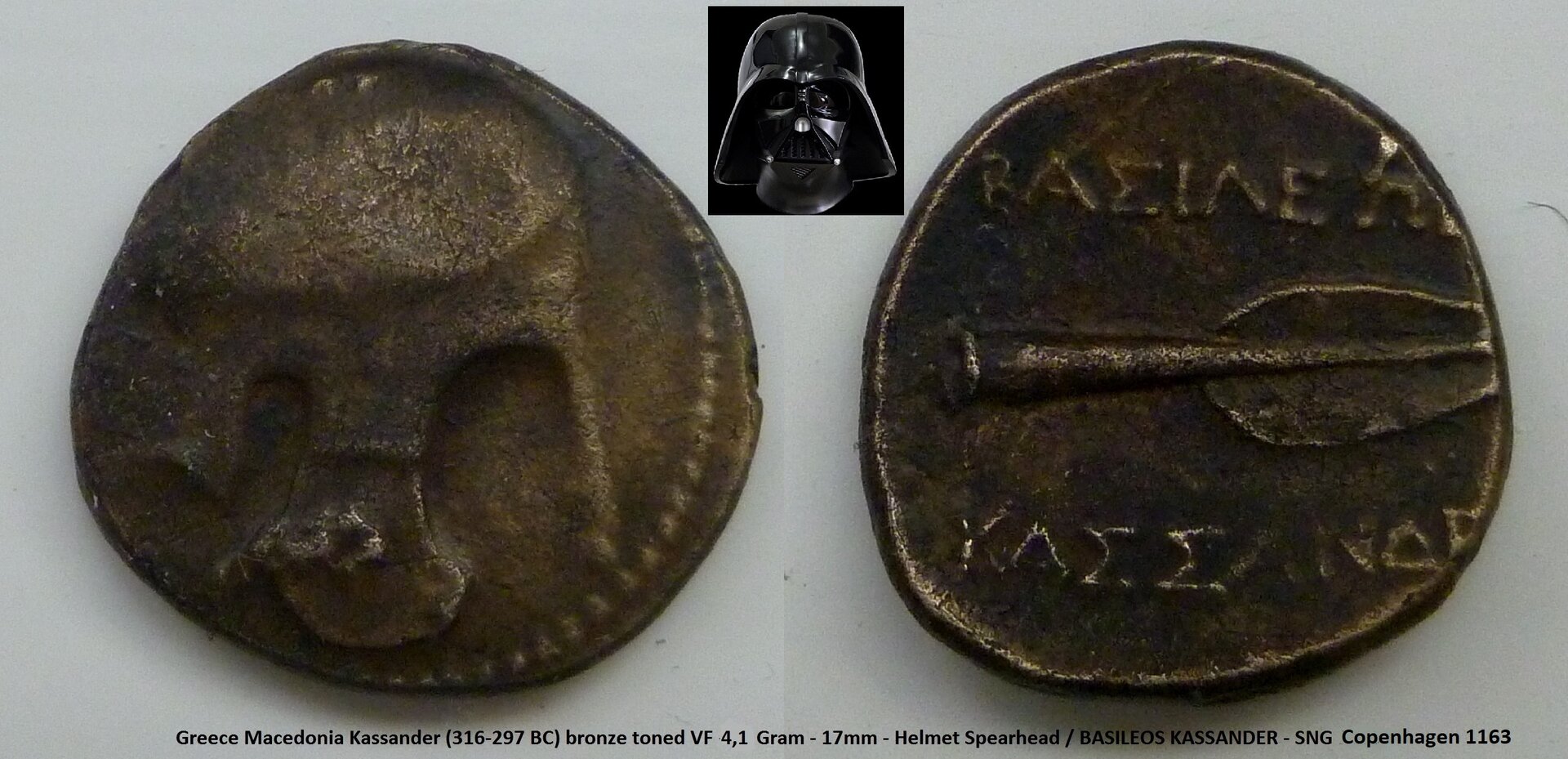 P1150444darth Vader.jpg