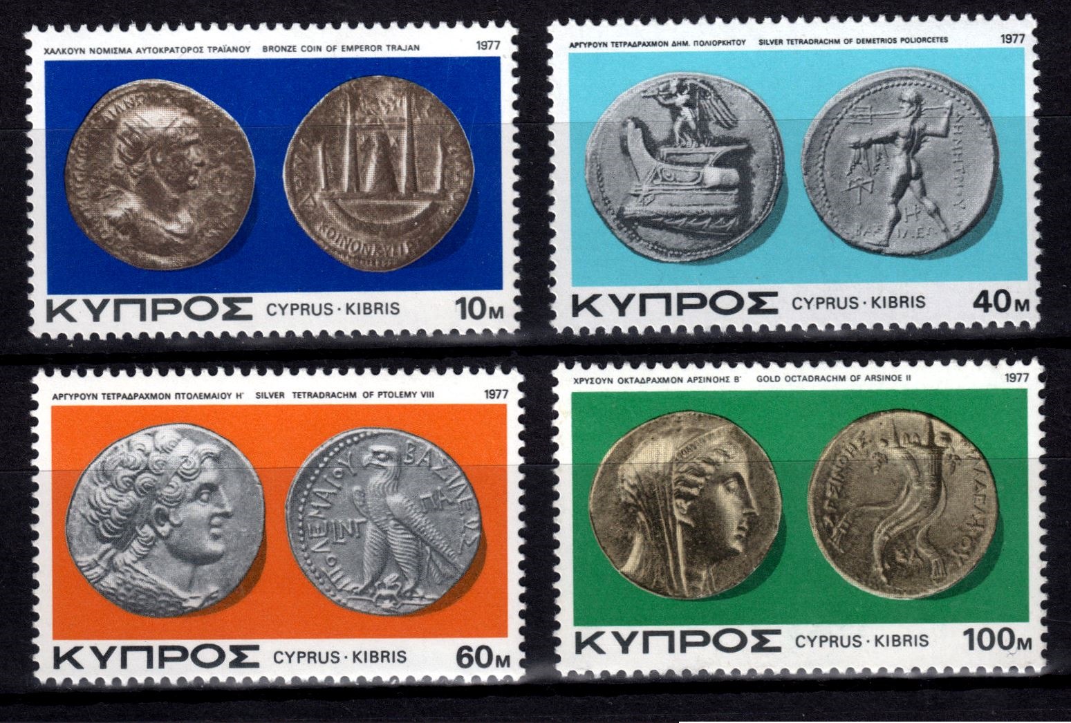 P1180004 cyprus 1977.jpg