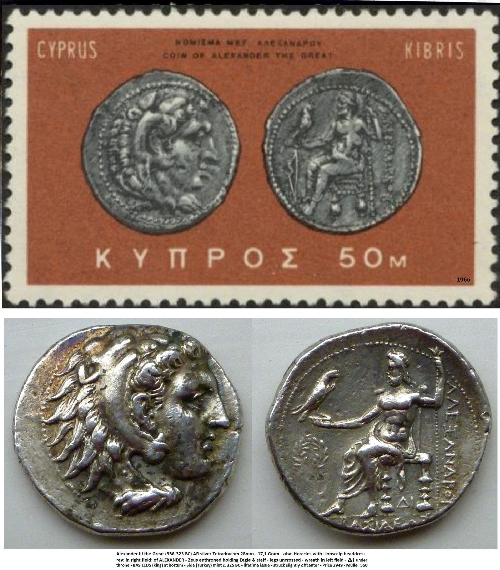 P1180004alexander III.jpg