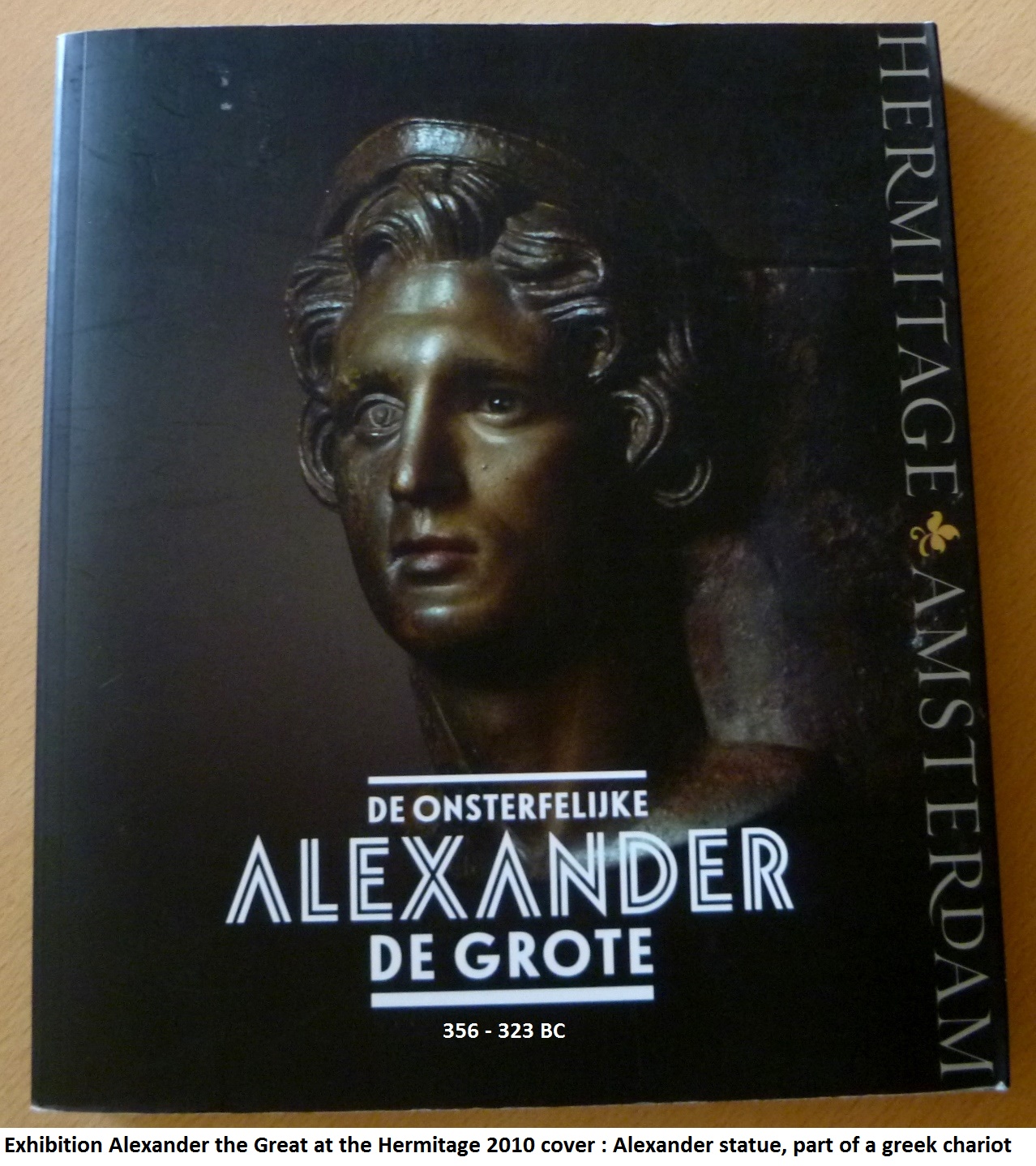 P1180357.JPG