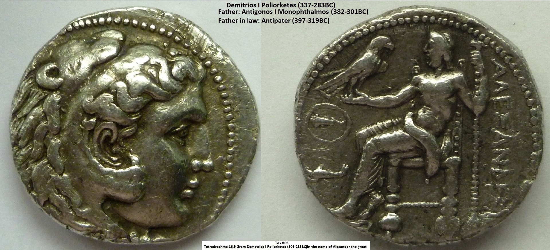 P1180368demetrios.jpg