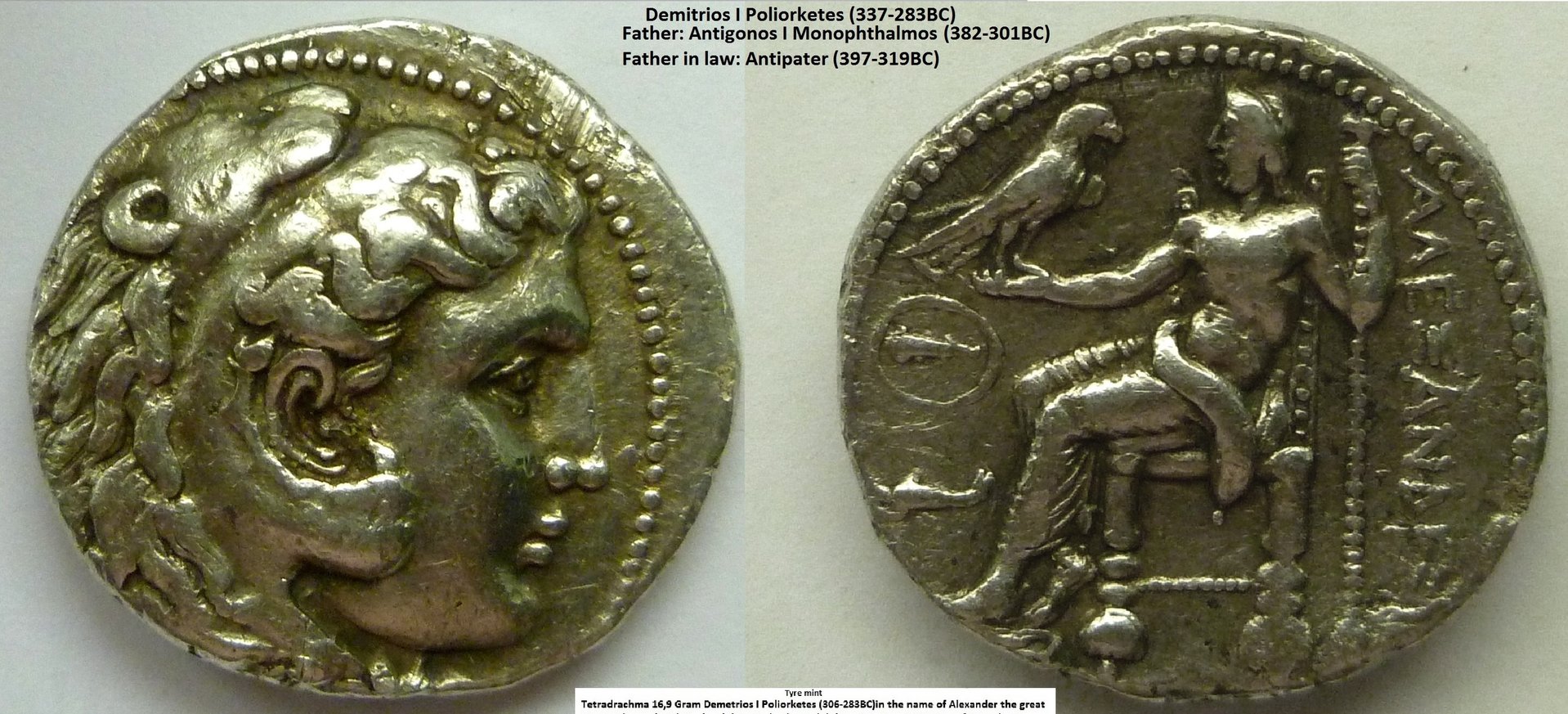 P1180368demetrios.jpg