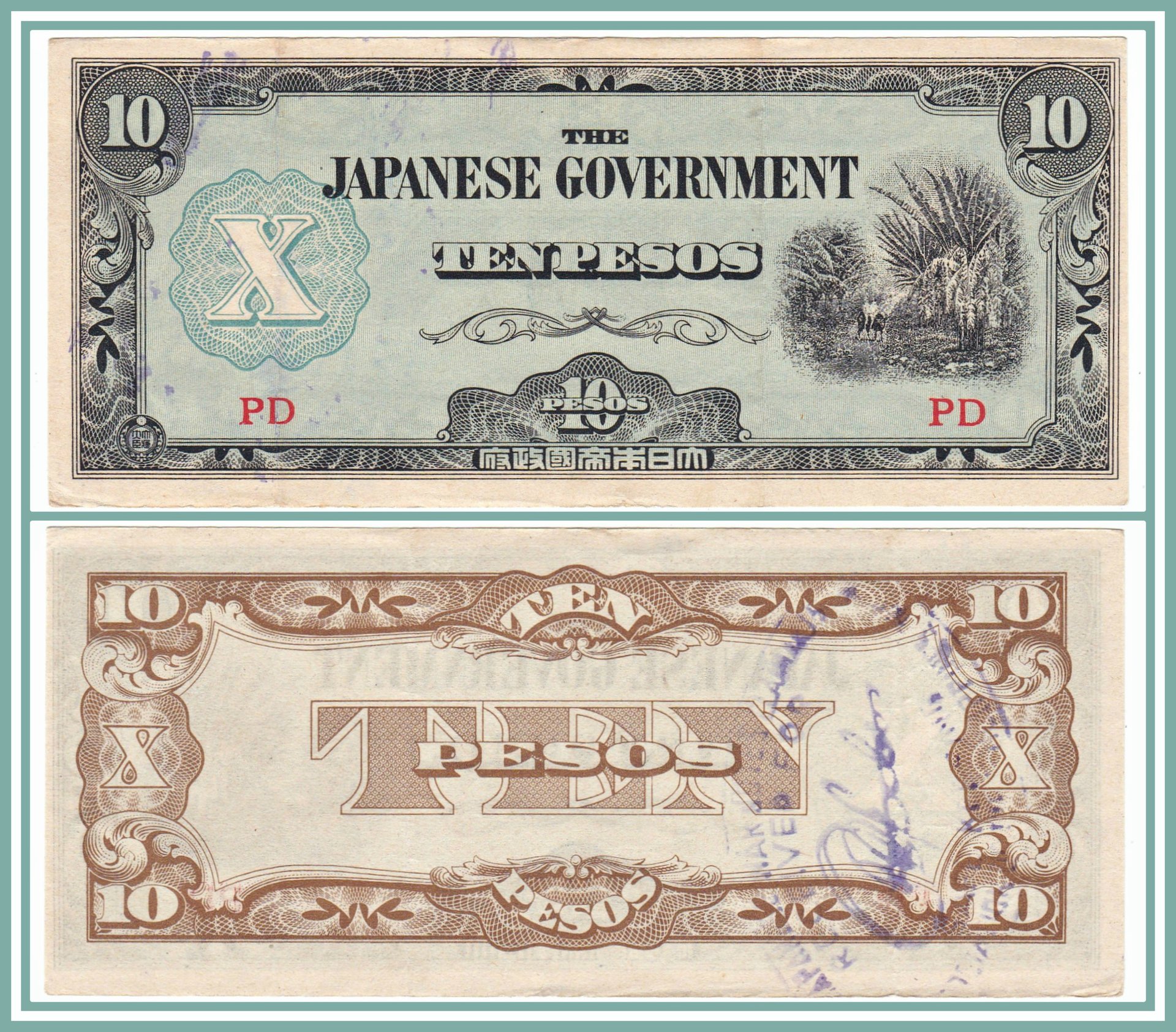 P138A.jpg