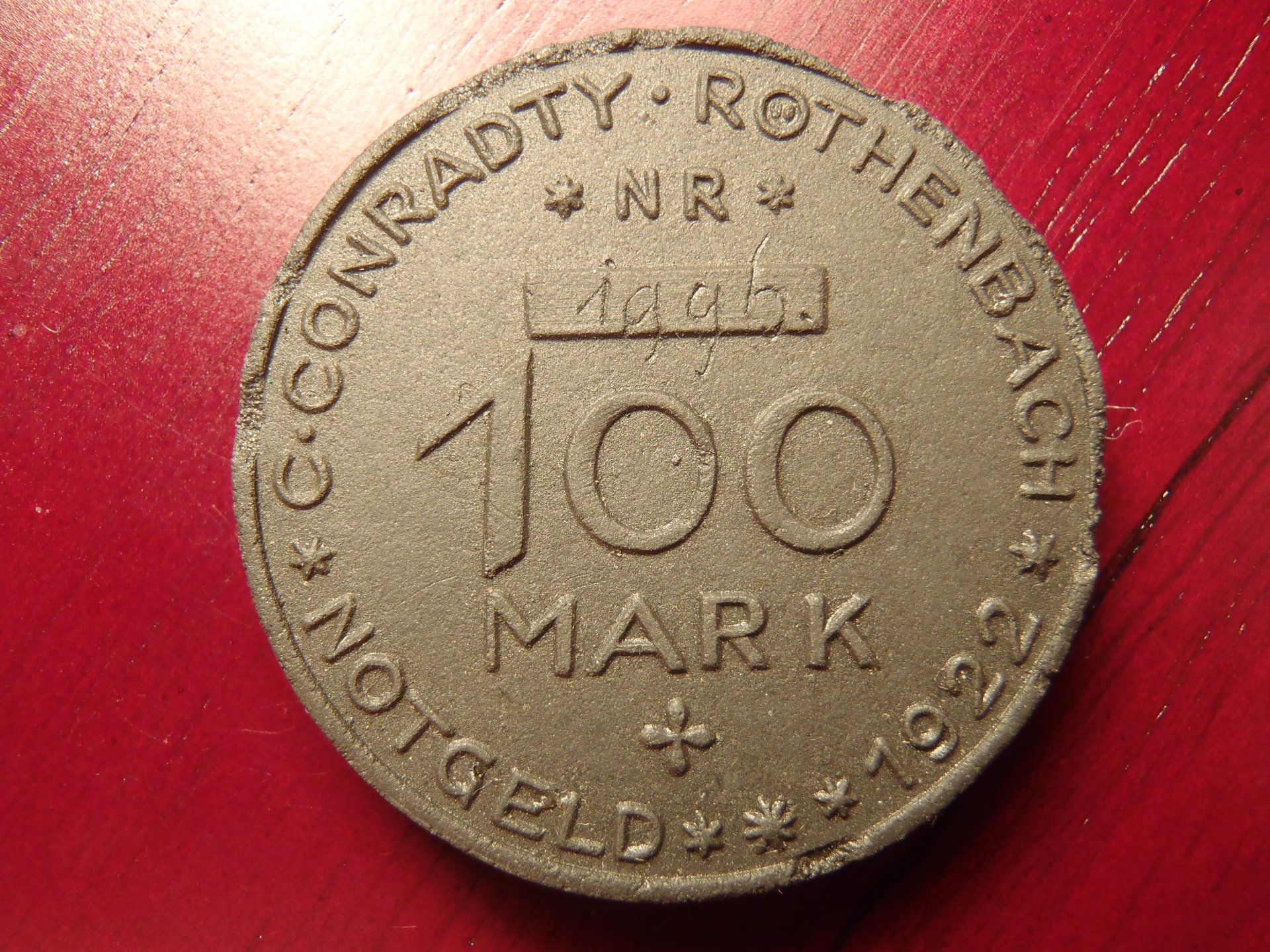 P2292740.JPG