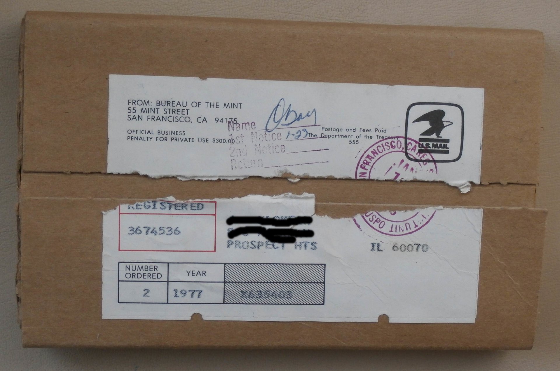 P3311000.JPG