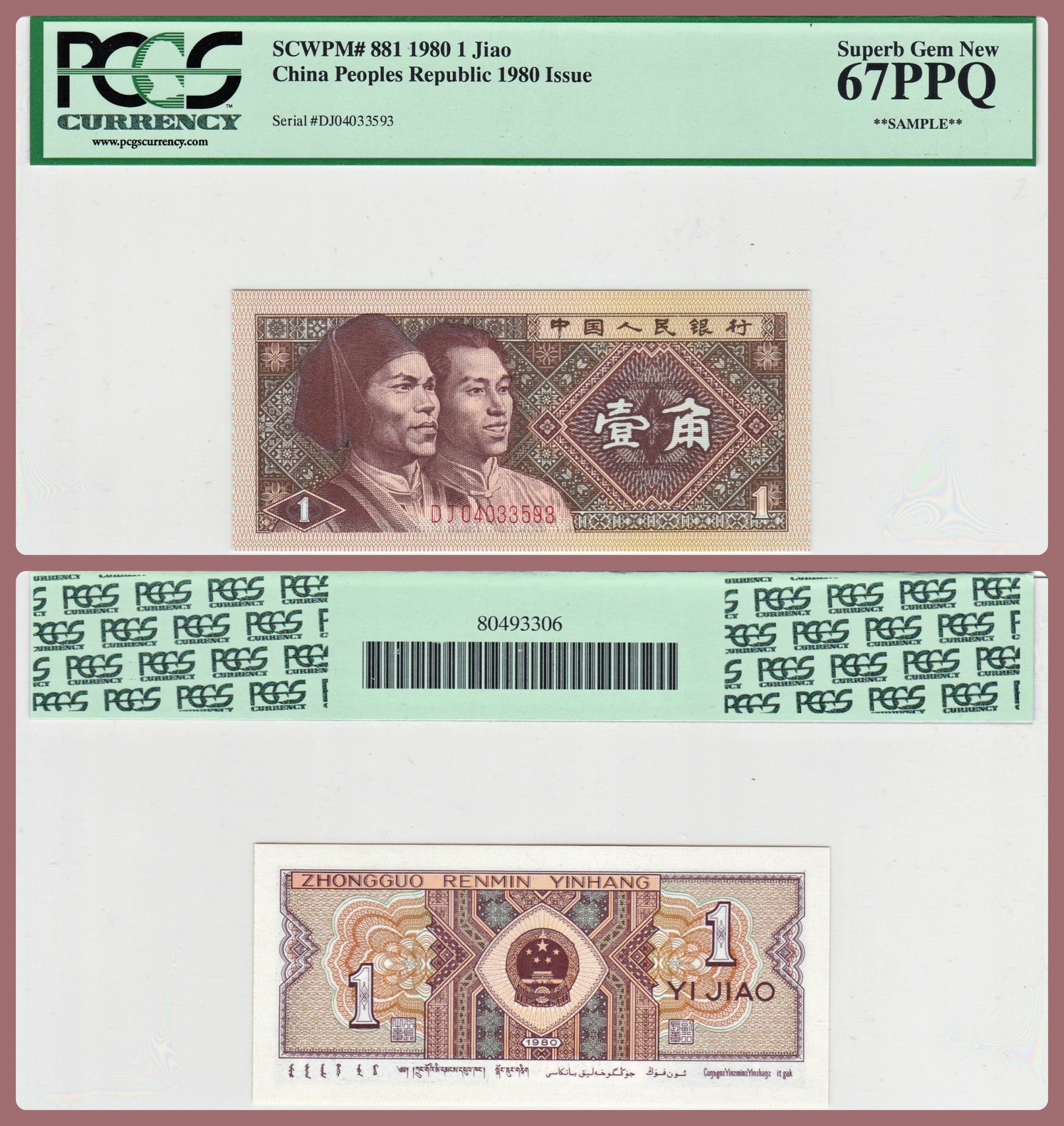 P62.jpg