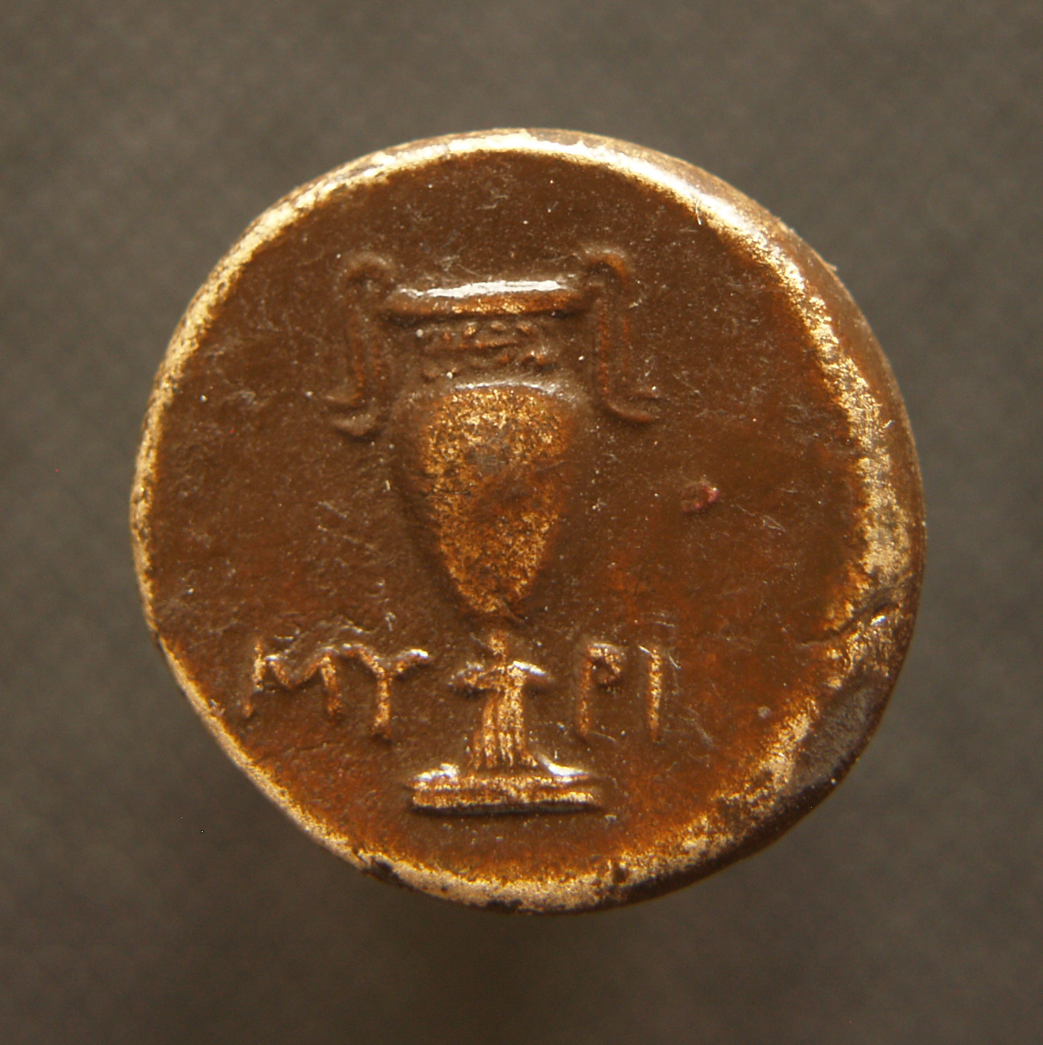 PA302929.JPG