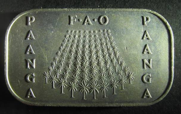 Paanga 1977 reverse.JPG