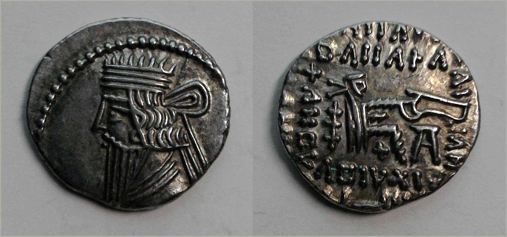 Pacorus I aka VIII.jpg