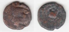 Pacorus II.jpg