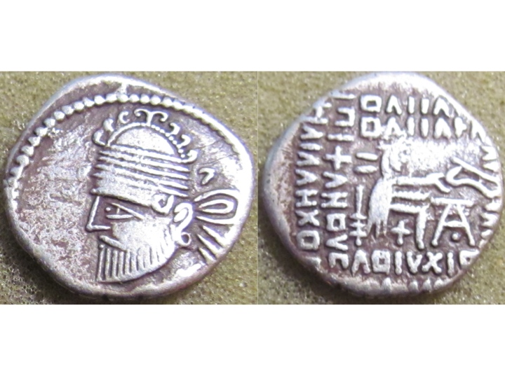 Pacorus II.jpg