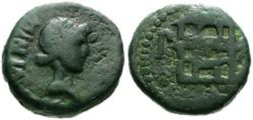 Paestrum Mineia.png