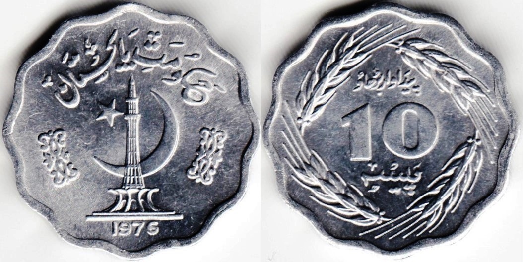 paisa-10-1976-km36.jpg