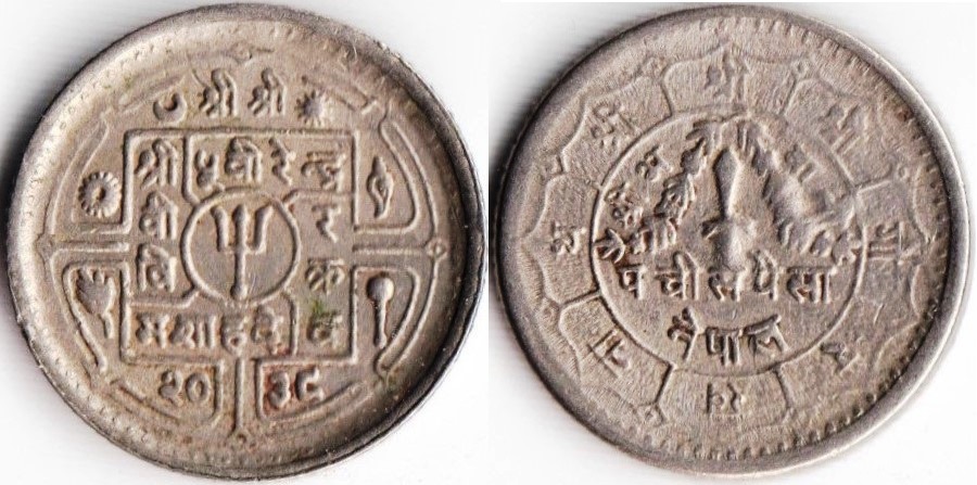 paisa-25-1981-km815.jpg